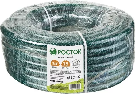 Шланг РОСТОК КЛАССИК поливочный, 10 атм., армированный, 3-х слойный, 3/4&quot;x25м 40308-3/4-25_z01 купить в Ноябрьске