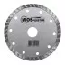 Диск алмазный по бетону Turbo SMART CUT (Умный рез) (7mm) MOS-DISTAR 230*2,6*7*22,23 mm купить в Ноябрьске