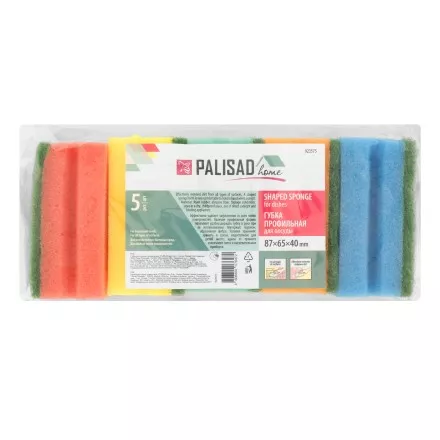 Губки для посуды профильные Comfort, 87 x 65 x 40 мм, 5 шт., Home Palisad 923575 купить в Ноябрьске
