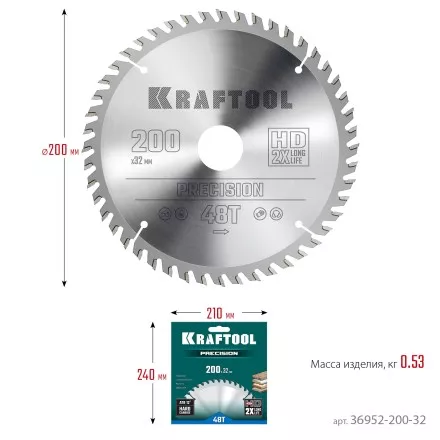 Диск пильный PRECISION, повышенный ресурс 36952-200-32 купить в Ноябрьске