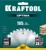 Диск пильный OPTIMA, повышенный ресурс 36951-185-20 купить в Ноябрьске