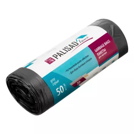 Пакеты для мусора 30 л x 50 шт. серые, Home Palisad 927075 купить в Ноябрьске