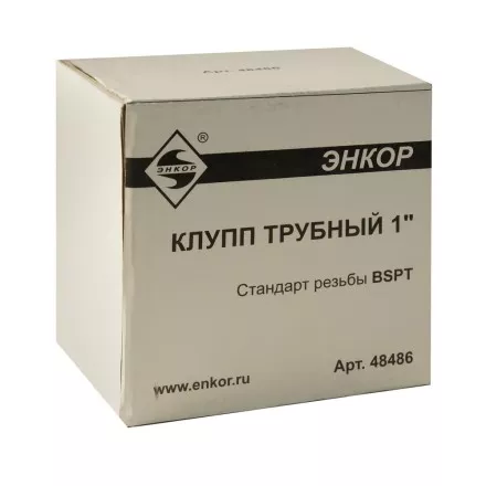 Клупп трубный 1 Энкор 48486 купить в Ноябрьске