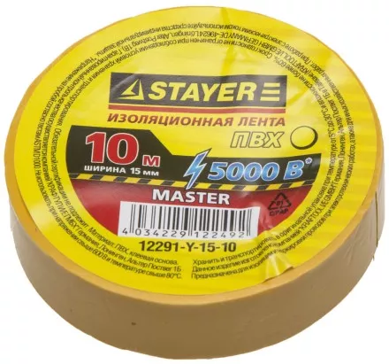Изолента, STAYER Master 12291-Y-15-10, ПВХ, 5000 В, 15мм х 10м, желтая 12291-Y-15-10 купить в Ноябрьске