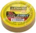Изолента, STAYER Master 12291-Y-15-10, ПВХ, 5000 В, 15мм х 10м, желтая 12291-Y-15-10 купить в Ноябрьске