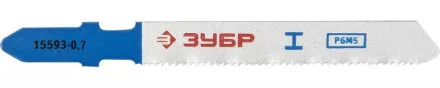 Полотна ЗУБР &quot;ЭКСПЕРТ&quot;, T118G, для эл/лобзика, HSS, по металлу, EU-хвостовик, шаг 0,7мм, 50мм, 2шт 15593-0.7_z01 купить в Ноябрьске