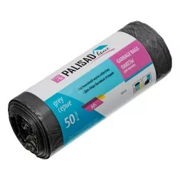 Пакеты для мусора 60 л x 50 шт. серые, Home Palisad 927125