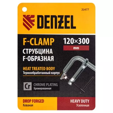 Струбцина F-образная Denzel 20477, 120x300мм, кованая купить в Ноябрьске
