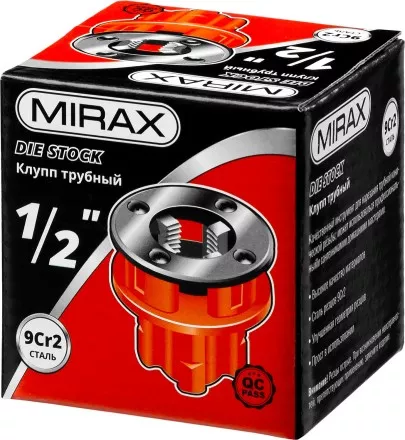 Клупп MIRAX трубный, 1/2&quot; 28241-1/2 купить в Ноябрьске