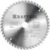Диск пильный PRECISION, повышенный ресурс 36952-235-30 купить в Ноябрьске