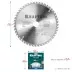 Диск пильный PRECISION, повышенный ресурс 36952-235-30 купить в Ноябрьске
