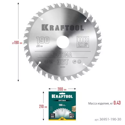 Диск пильный OPTIMA, повышенный ресурс 36951-190-30 купить в Ноябрьске