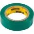 Изолента, STAYER Master 12291-G-15-10, ПВХ, 5000 В, 15мм х 10м, зеленая 12291-G-15-10 купить в Ноябрьске