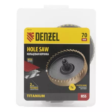Коронка по металлу HSS, 70 мм, нитридтитановое покрытие Denzel 724123 купить в Ноябрьске