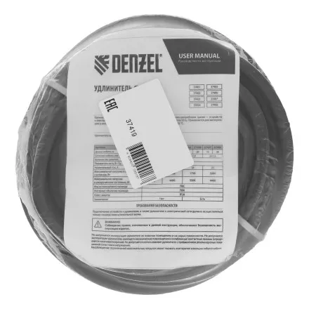 Удлинитель-шнур силовой Denzel Top Series, КГТТ, 10м, 1 розетка, 3 x 1,5 мм, 3 м 37419 купить в Ноябрьске