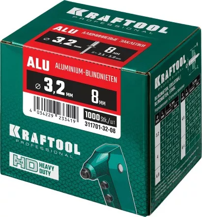 Заклепки алюминиевые KRAFTOOL 311701-32-08 купить в Ноябрьске