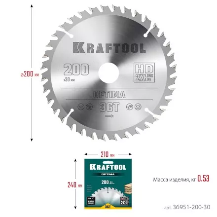 Диск пильный OPTIMA, повышенный ресурс 36951-200-30 купить в Ноябрьске