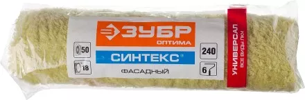 Валики СИНТЕКС серия ОПТИМА купить в Ноябрьске