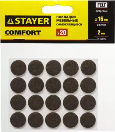 Накладки STAYER &quot;COMFORT&quot; на мебельные ножки, самоклеящиеся, фетровые, коричневые, круглые - диаметр 16 мм, 20 шт 40910-16 купить в Ноябрьске
