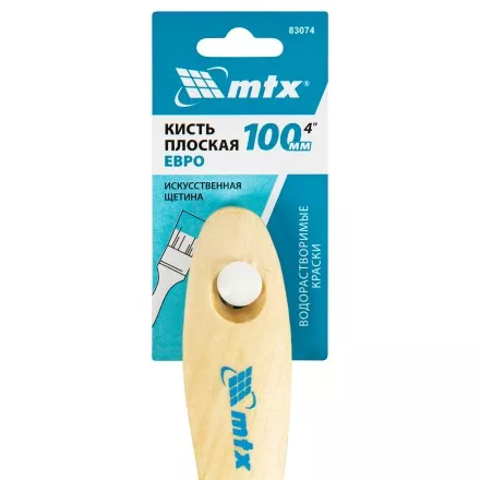 Кисть плоская &quot;Евро&quot; 4&quot;, искусственная щетина, деревянная ручка MTX 83074 купить в Ноябрьске