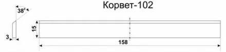 Нож К-102 комлект 3шт Корвет 25531 купить в Ноябрьске