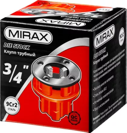 Клупп MIRAX трубный, 3/4&quot; 28241-3/4 купить в Ноябрьске