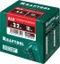 Заклепки алюминиевые KRAFTOOL 311701-32-10 купить в Ноябрьске