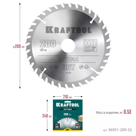 Диск пильный OPTIMA, повышенный ресурс 36951-200-32 купить в Ноябрьске