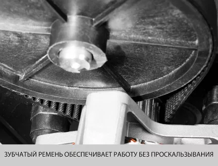 Бетономешалка электрическая БС-160-600 серия МАСТЕР купить в Ноябрьске