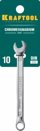 Ключи комбинированные KRAFTOOL, Cr-V, DIN 3113 27079-10 купить в Ноябрьске
