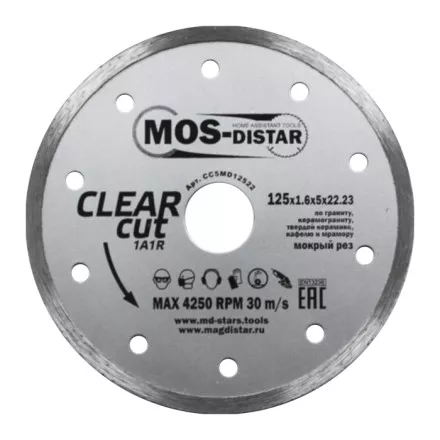Алмазный отрезной диск 1A1R CLEAR CUT (Чистый рез) (5 mm) MOS-DISTAR 200*2,0*5*25,4 mm купить в Ноябрьске