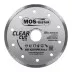 Алмазный отрезной диск 1A1R CLEAR CUT (Чистый рез) (5 mm) MOS-DISTAR 200*2,0*5*25,4 mm купить в Ноябрьске