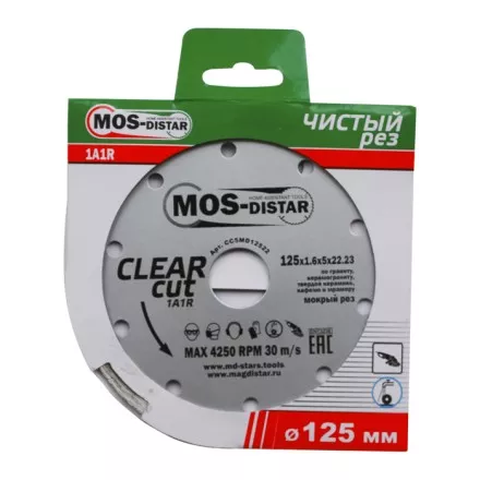 Алмазный отрезной диск 1A1R CLEAR CUT (Чистый рез) (5 mm) MOS-DISTAR 200*2,0*5*25,4 mm купить в Ноябрьске