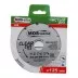 Алмазный отрезной диск 1A1R CLEAR CUT (Чистый рез) (5 mm) MOS-DISTAR 200*2,0*5*25,4 mm купить в Ноябрьске