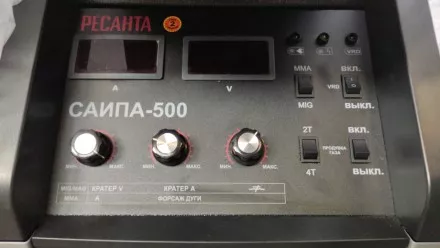 Полуавтоматический сварочный аппарат инверторный Ресанта САИПА-500 купить в Ноябрьске