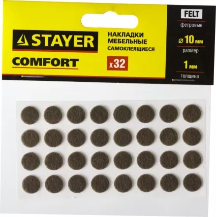 Накладки STAYER &quot;COMFORT&quot; на мебельные ножки, самоклеящиеся, фетровые, коричневые, круглые - диаметр 10 мм, 32 шт 40910-10 купить в Ноябрьске