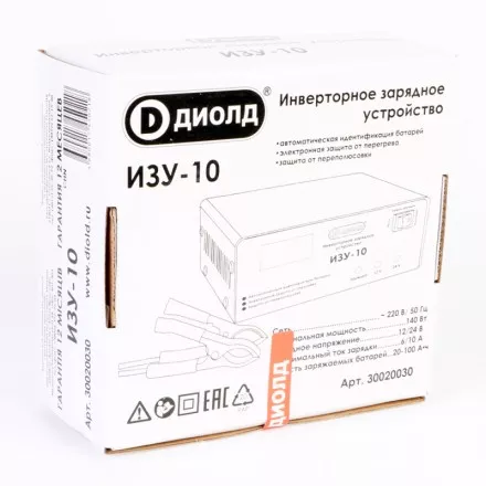 Инверторное зарядное устройство Диолд ИЗУ-10 купить в Ноябрьске