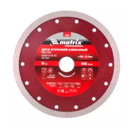 Диск алмазный сплошной тонкий 180 х 25,4 мм мокрое резание Matrix 730827