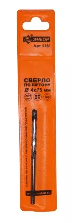 Сверло д/бет  4х 75 мм 1/100/500 9350 купить в Ноябрьске