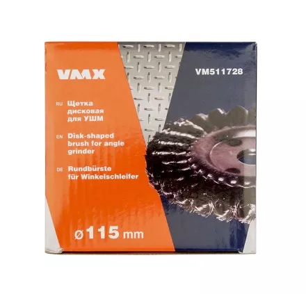 Щетка для УШМ ф22,2/115 мм дисковая сталь витая VMX 511728 купить в Ноябрьске