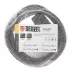 Шнур сетевой Energy Series Denzel, ПВС, 3 м, 3 x 1,5 мм, с неразборной вилкой, черный, 3 м, 37675 купить в Ноябрьске