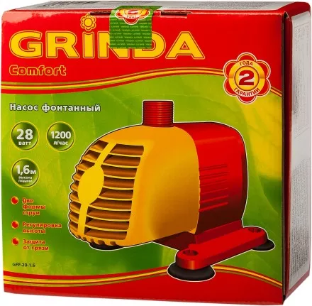 Насос GRINDA фонтанный д/чистой воды, 2 насадки, пропускная способность 1200 л/ч, высота подачи воды 1,6 м, 28 Вт GFP-20-1.6 купить в Ноябрьске