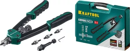 Комбинированные заклепочники двуручные KRAFTOOL Combo2-M10 31181 купить в Ноябрьске