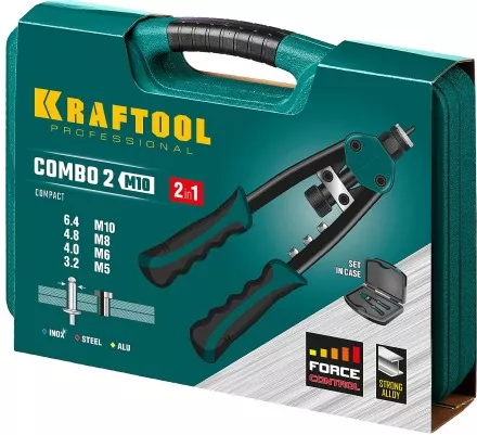 Комбинированные заклепочники двуручные KRAFTOOL Combo2-M10 31181 купить в Ноябрьске