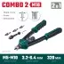 Комбинированные заклепочники двуручные KRAFTOOL Combo2-M10 31181 купить в Ноябрьске