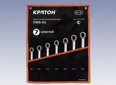 Набор ключей комбинированных Кратон CWS-01 7 пр. 2 27 03 001 купить в Ноябрьске