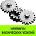 Таль ручная цепная HITCH CH210 1 тонна 3 метра купить в Ноябрьске