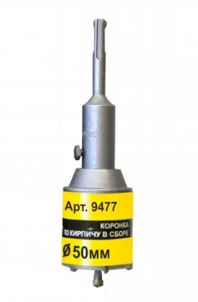 Коронка SDS+ 50х50 ТС д/кирп в сборе Энкор 9477 купить в Ноябрьске