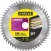 Пильный диск &quot;Laminate line&quot; для ламината, 230x30, 56Т, STAYER 3684-230-30-56 купить в Ноябрьске