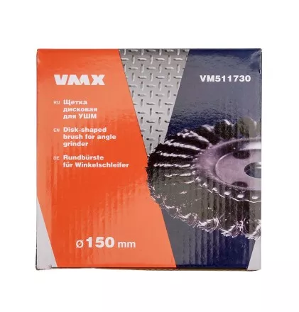 Щетка для УШМ ф22,2/150 мм дисковая сталь витая VMX 511730 купить в Ноябрьске